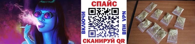Бутират вода  закладки  гидра   Шахунья 