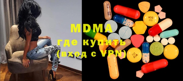 дмт Майский