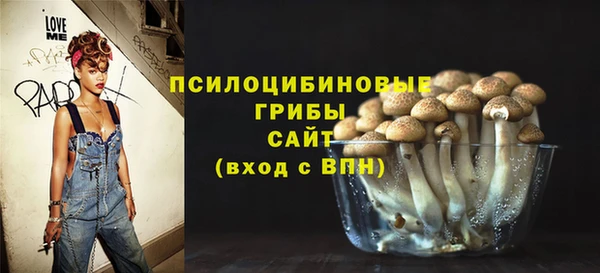 мдма Магадан