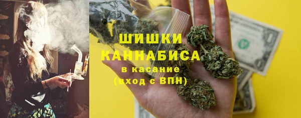 мдма Магадан