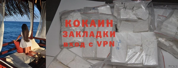 дмт Майский