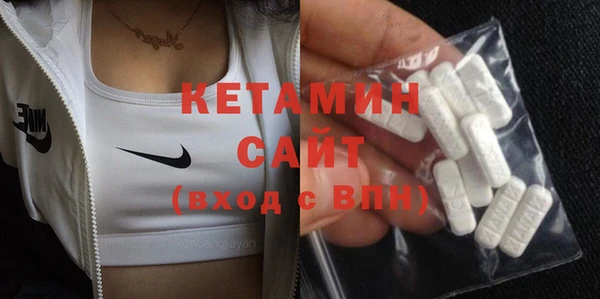 дистиллят марихуана Магас