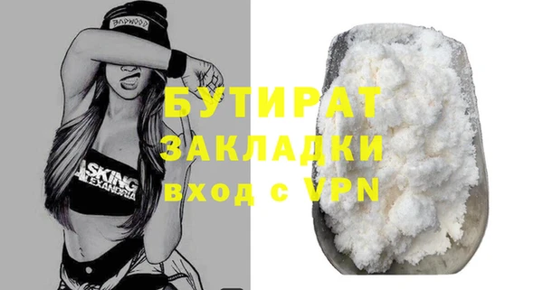 мдма Магадан