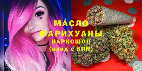 дмт Майский