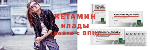 дмт Майский