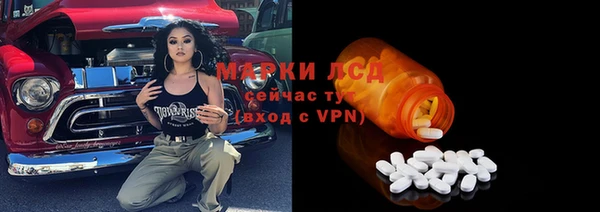 дмт Майский