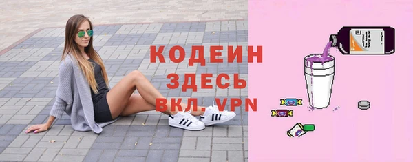 дистиллят марихуана Магас