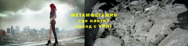 дмт Майский