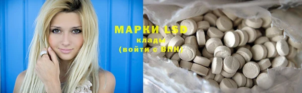 мдма Магадан