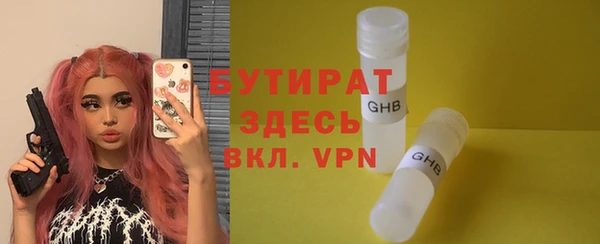 мдма Магадан