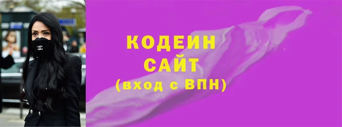 дмт Майский