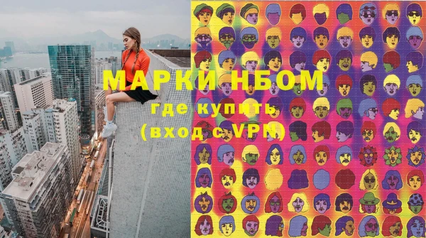 мдма Магадан