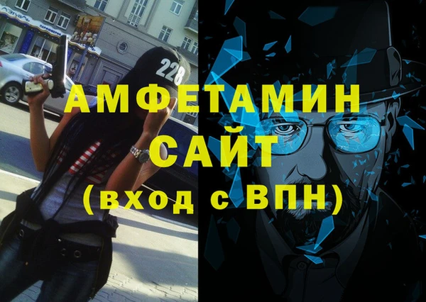 мдма Магадан