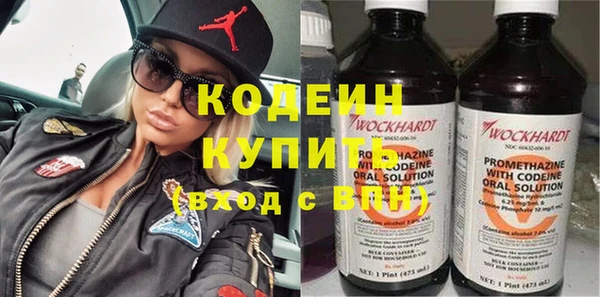 дистиллят марихуана Магас