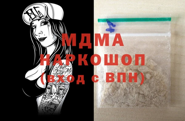 дмт Майский