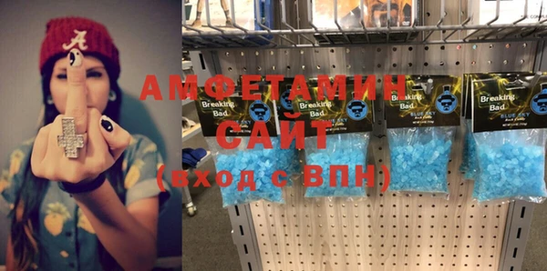 дмт Майский