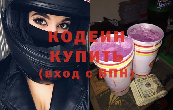 мдма Магадан
