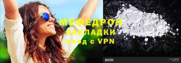 мдма Магадан