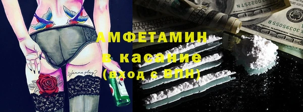 дистиллят марихуана Магас