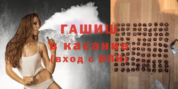 дмт Майский