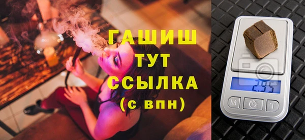 мдма Магадан