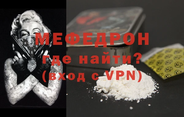 дмт Майский