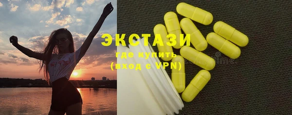 мдма Магадан