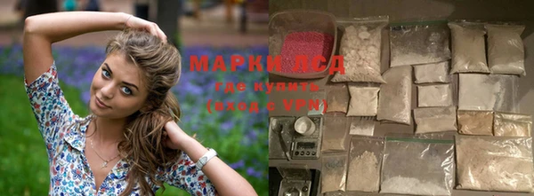 мдма Магадан